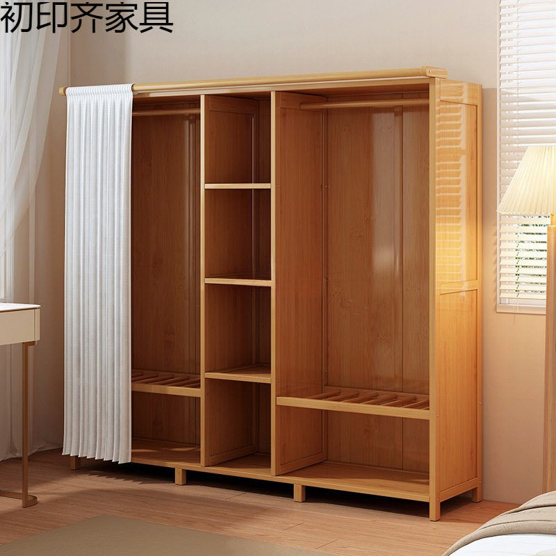 实木简易衣柜带帘防尘大容量