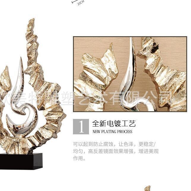 客厅玄关抽象石头电镀落地摆件