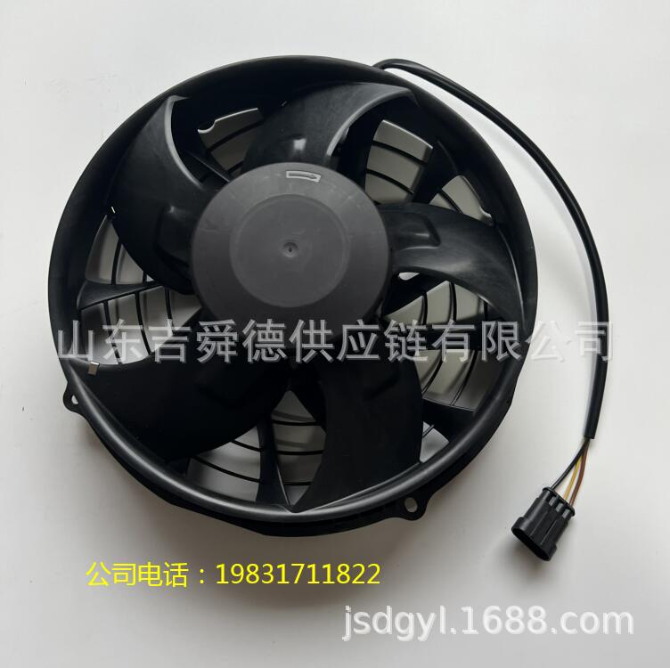 宇通客车大巴EBM冷凝风机