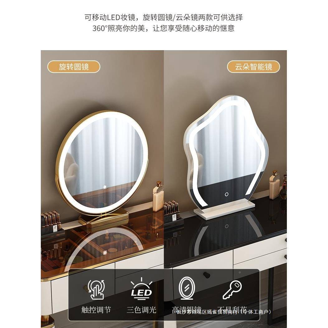 2023新款智能梳LHS妆台线充电墙卧室小无户型主美式轻奢转角角
