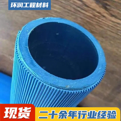PVC虹吸毛细排水管地下路基桥梁