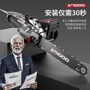 家用工小手持锯柴电电578动锯大功型率锯柴具链锯 德国电锯插电式