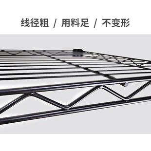 重型架置物架落地多货层收纳架仓超市ltao6114库家用多铁功能5层