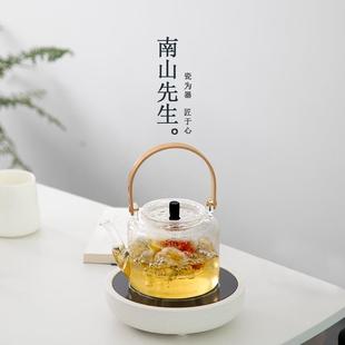 BZ7天机煮镜W电陶炉家用茶器茶煮炉烧水壶陶瓷茶壶FJMS55套装