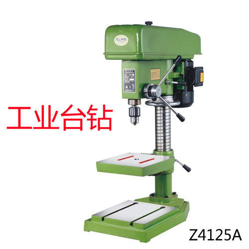 工业小型台式钻床1.5KW多功能
