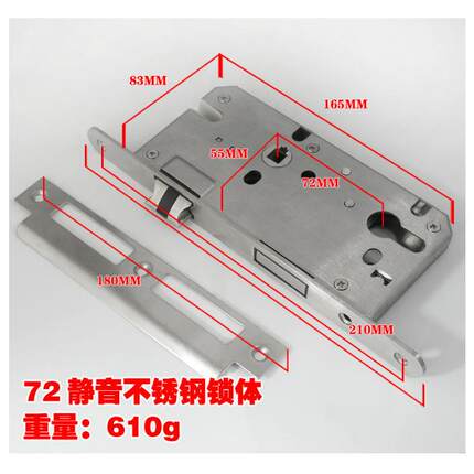 具门锁室约音内卧室通把手锁用型实木门锁家用简分体磁吸静房间门