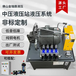 液压站液压系统高压变量叶片泵HVP30HVP40-油压系统液压站泵头