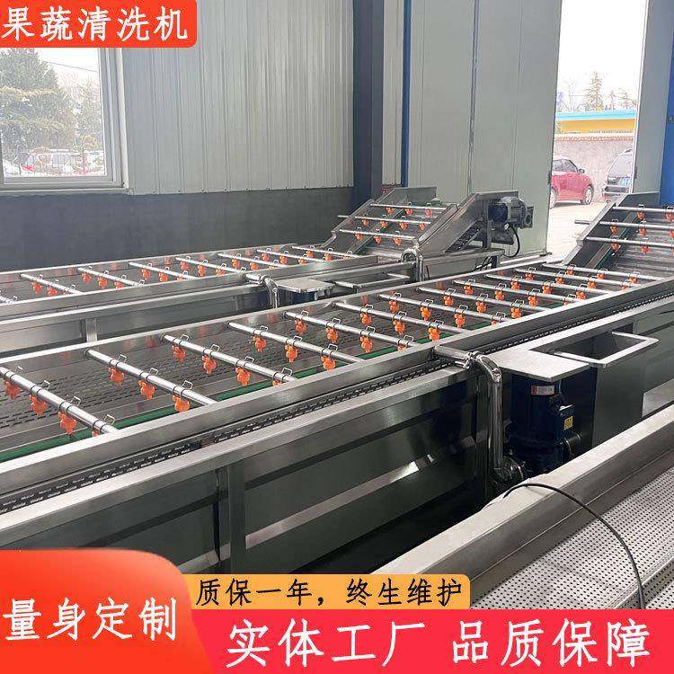 全自动海鲜去泥清洗设备大型食堂洗菜机水果根茎类蔬菜气泡清洗机,畜牧/养殖物资,特种养殖设备,淘宝优惠券,粉丝福利购,淘宝优惠卷
