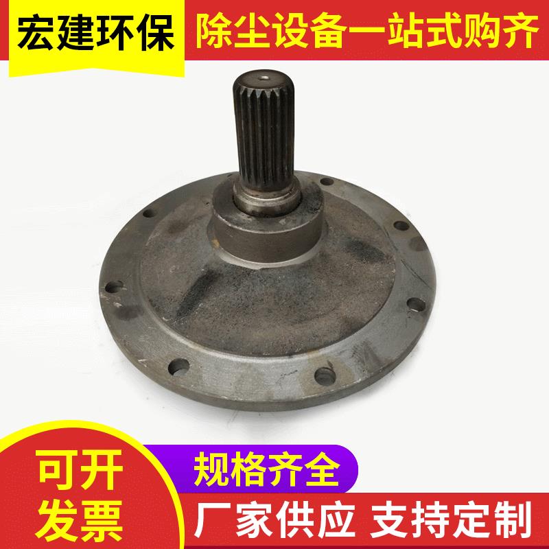 螺旋输送机尾端总成尾盘尾座端盖花键轴承底座绞龙传动配件