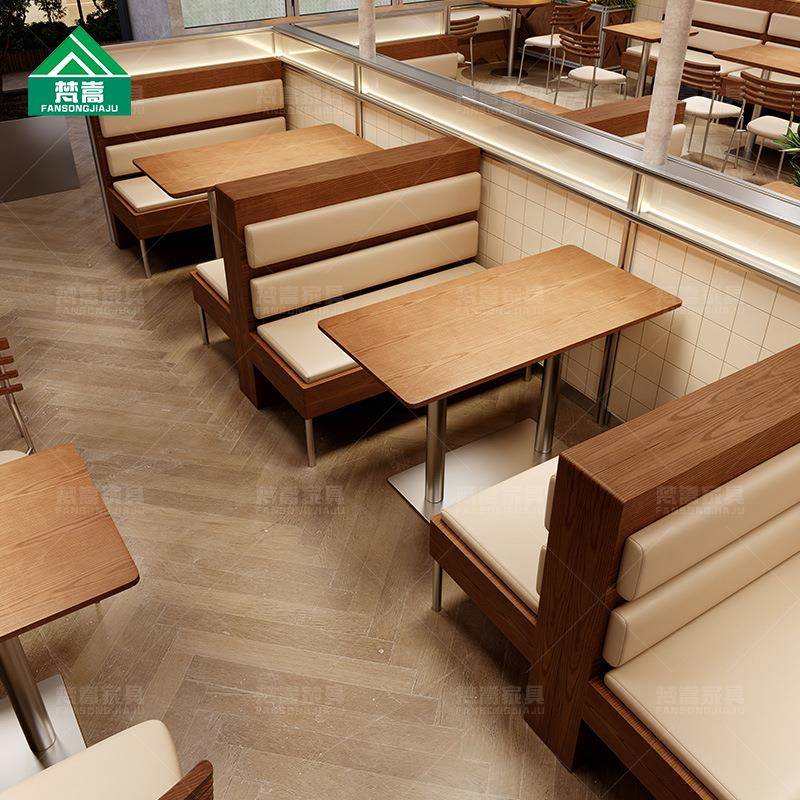 现代西餐厅卡座沙发轻食简餐店靠墙卡座韩式简约咖啡厅奶茶店桌椅