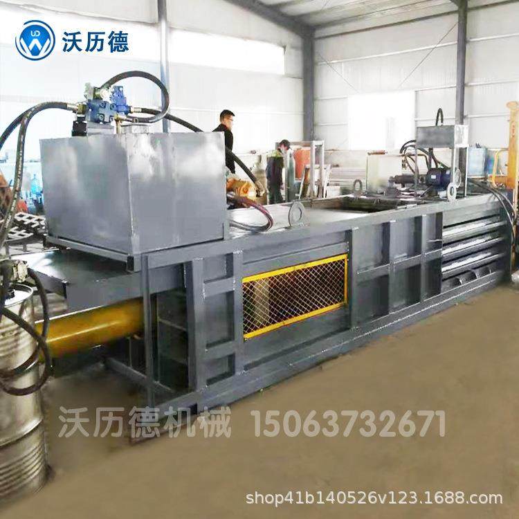 废纸薄膜编织袋卧式液压打包机液压废硬纸板打包机,纺织面料/辅料/配套,其他纺织机械,淘宝优惠券,粉丝福利购,淘宝优惠卷