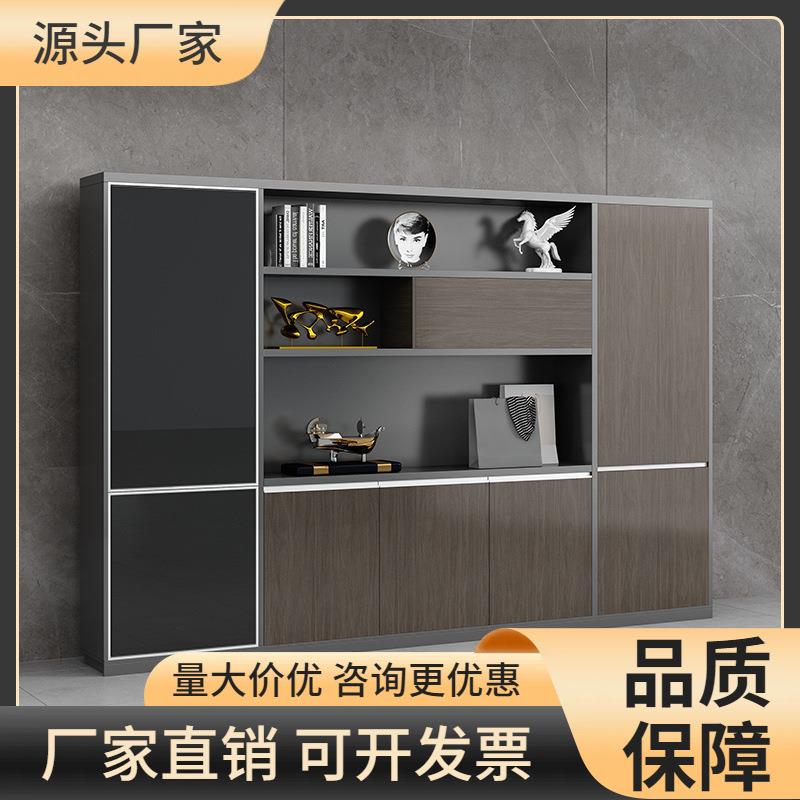 办公文件柜木质资料柜简约现代老板办公室书柜档案储存柜书架