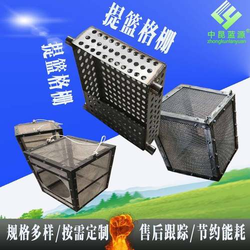 人工格栅预制泵站提篮格栅按需加工各种孔缝形状提篮格栅