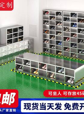 不锈钢鞋柜无尘净化车间双面换鞋凳多格带门存鞋柜更衣室换鞋柜