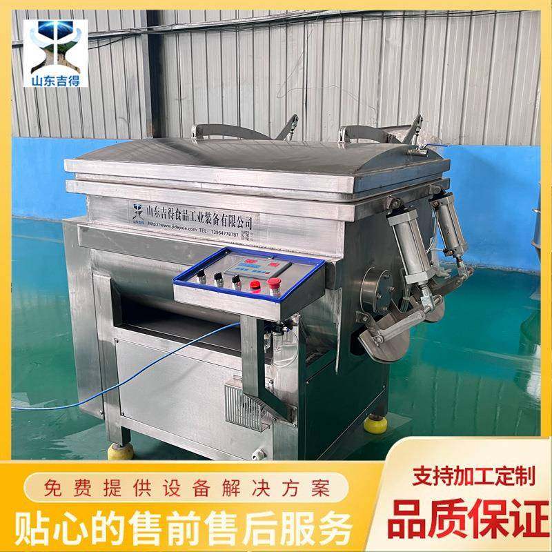 鱼肉杂粮搅拌设备香肠丸子馅料混合拌馅机50L狮子头肉馅拌馅机,畜牧/养殖物资,特种养殖设备,淘宝优惠券,粉丝福利购,淘宝优惠卷