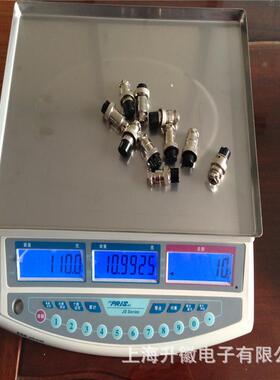 电子计数秤30kg/1g高精度称重准确耐用型JS-30A优惠包邮价