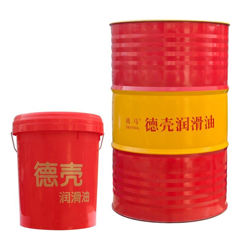 金属铝合金乳化切削液微乳水溶性冷却液车床加工中心数.控机床磨,工业油品/胶粘/化学/实验室用品,切削液/切削油,淘宝优惠券,粉丝福利购,淘宝优惠卷