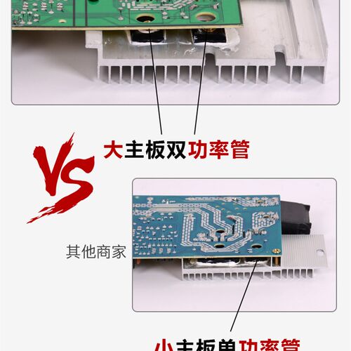 凹面电磁炉家用大功率3500W新款嵌H入式智能多功能防水节能亿家信