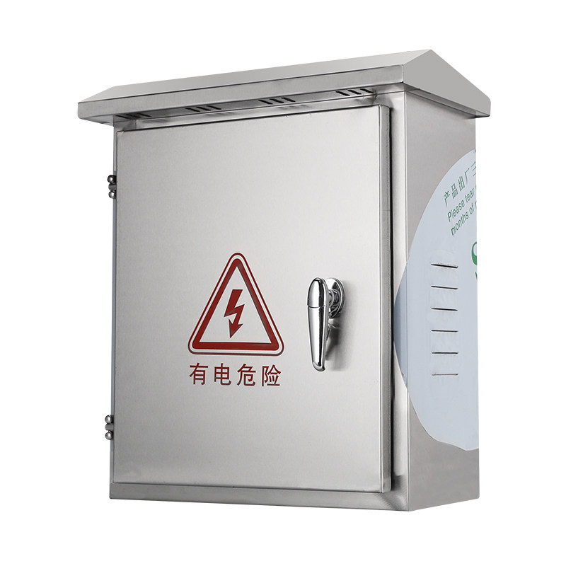 304户外防雨防水不锈钢s配电箱抱杆监控箱工程箱室外仪表箱家用箱,电子/电工,配电控制柜/控制箱,淘宝优惠券,粉丝福利购,淘宝优惠卷