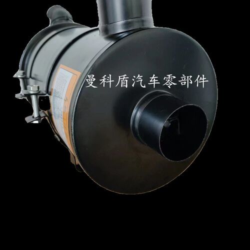 K2342d空滤芯总成货车农机收割机工程车发电机加装改装滤清器外壳