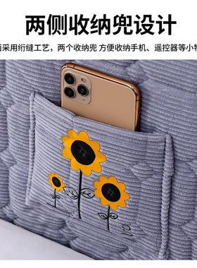 床头罩套2e022新款全包床头罩床头套软包木床皮床通用床靠背罩套