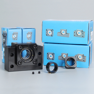 AKD立式双轴承座组件滚q珠丝杆丝杠BK/BF支撑座支架螺杆固定轴承