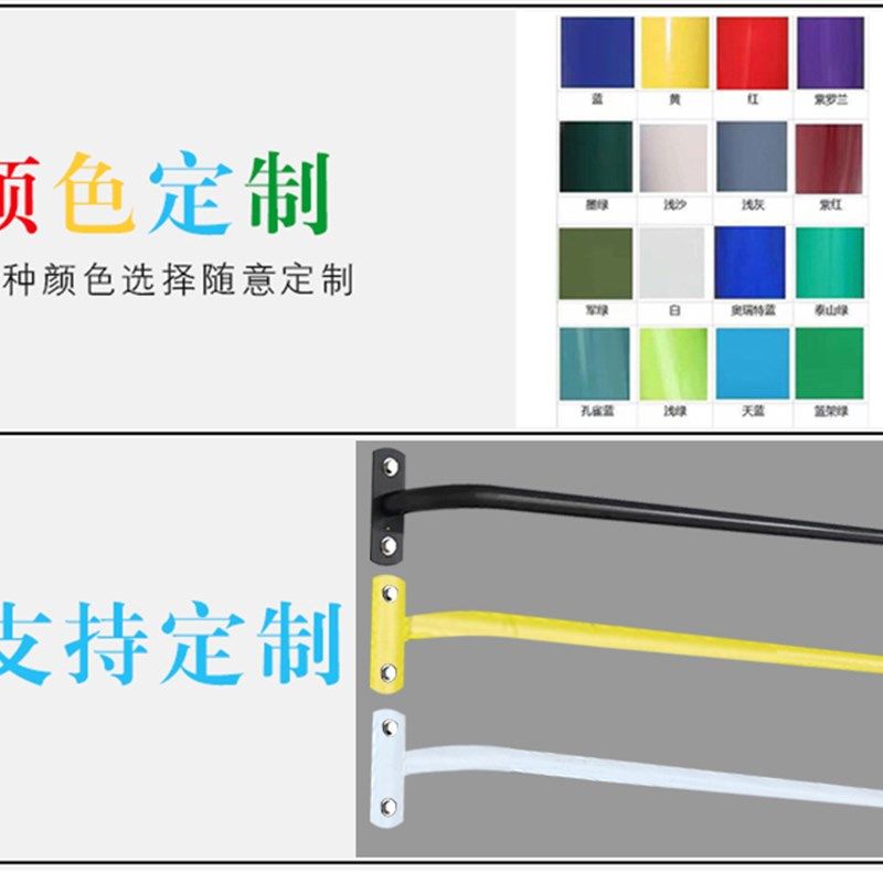 墙体单杠引d体向上架门框单杠室内家用膨胀螺丝墙壁打孔固定式单图片