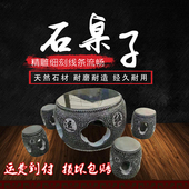 石头桌子石凳子椅子石雕圆桌青石花岗岩棋盘户外石桌花Z园庭院家