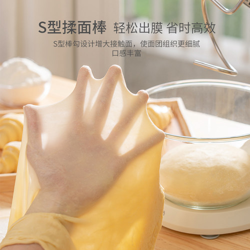 warran华伦静音n厨师机家用小型和面机揉面机全自动奶油搅拌鲜奶