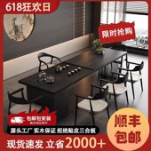老板办公室大型实木大板茶桌椅组合带茶盘现代Q简约接待茶台高级