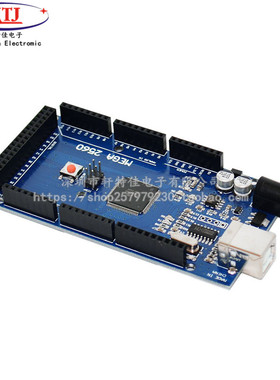 MEGA2560 R3 改进版 CH340G 配数据线 开U源控制开发板主板