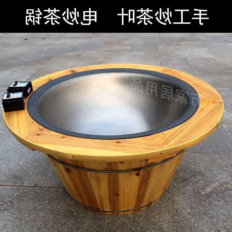 手工炒茶锅茶叶专用杀青锅炒茶机茶叶炒青制茶加工设备机器杀青机
