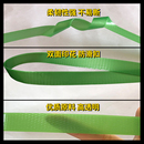编织带机用捆扎带 塑钢打包带1608手工塑料打包带PET原料L透明包装
