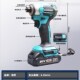 无刷起子机冲击电动螺丝起子大功率多功能扳手拧P螺丝大扭力充电