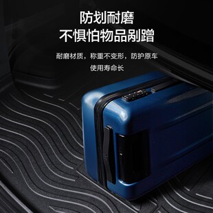 北京现代途胜L后备箱垫汽车内饰改装配件23款装饰用T品TPE后尾箱