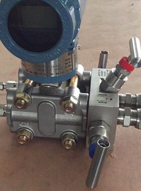 智能3351差压变送器3851单晶硅传感器3051电N容式压差表1151压力