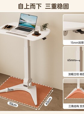 joyworker移动折叠站立式升降桌工作台M书桌学生家用电脑桌办公桌