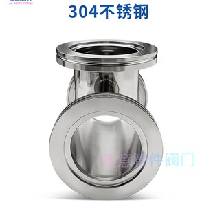 ISO真空等径三通不锈钢 KF法兰LF管件6F3卡钳80卡扣100定做160非