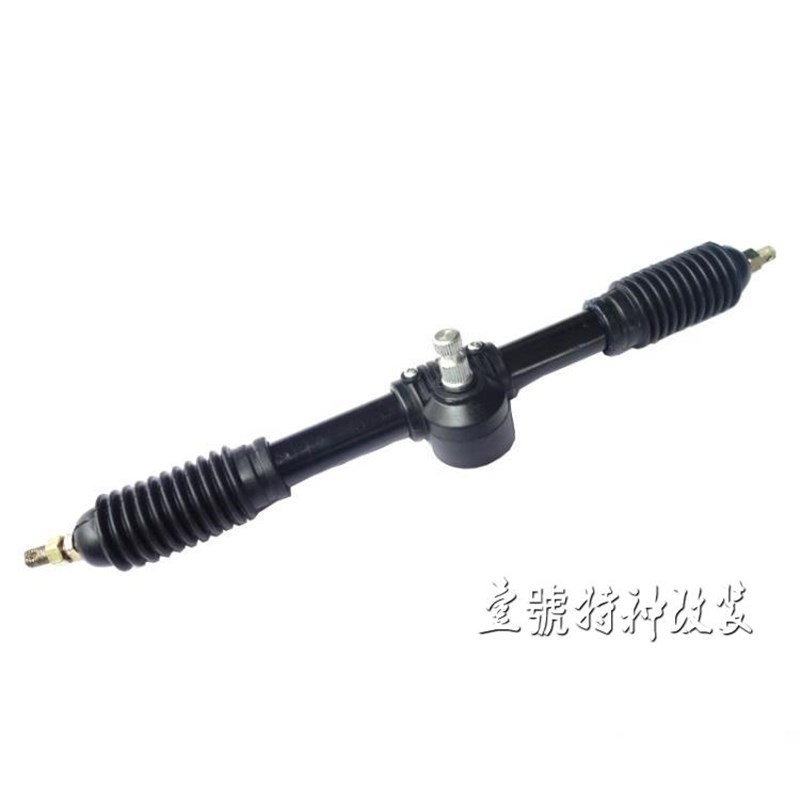 110CC四轮卡丁车方向机沙v滩车摩托车改装配件方向机转向机420MM