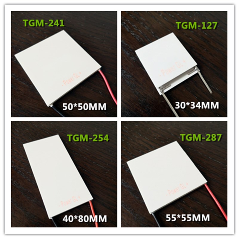 进口电子致冷制冷片帕尔贴  40*4M0mm PCR制冷片