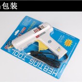 包邮 866可调温恒温热熔胶枪120W调温胶枪11mmS热熔胶热熔胶棒
