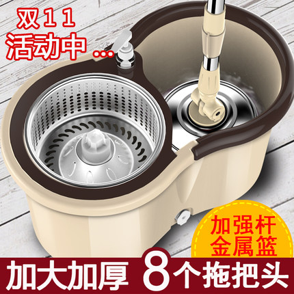 拖把杆旋转通用式免手洗家用懒人B拖布自动脱水一拖地拖带墩布桶