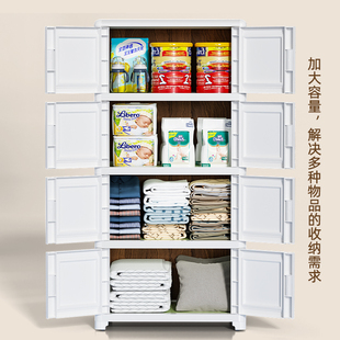 加宽加厚双开门收纳柜铝合金组合储物柜子儿O童整理衣柜卧室五斗