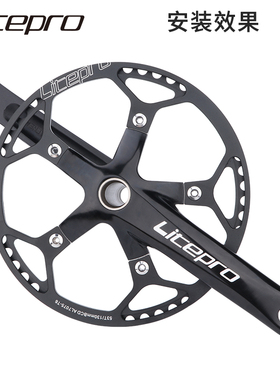 litepcro曲柄折叠自行车中空一体曲柄折叠车P8 k3 k3plus  412改