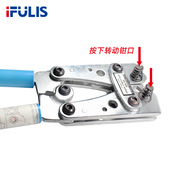 UT铜鼻子端子钳YO型压接钳工 50B钳子大型裸端子压线t钳SC