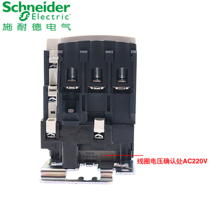 110 施耐德交流接触器三级单相LC1Dr80M7C F7C 80A 220V三相380V