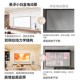 菲涅尔抗光悬浮光子小白盒电动拉线幕布家用智能v超高清8K自动升