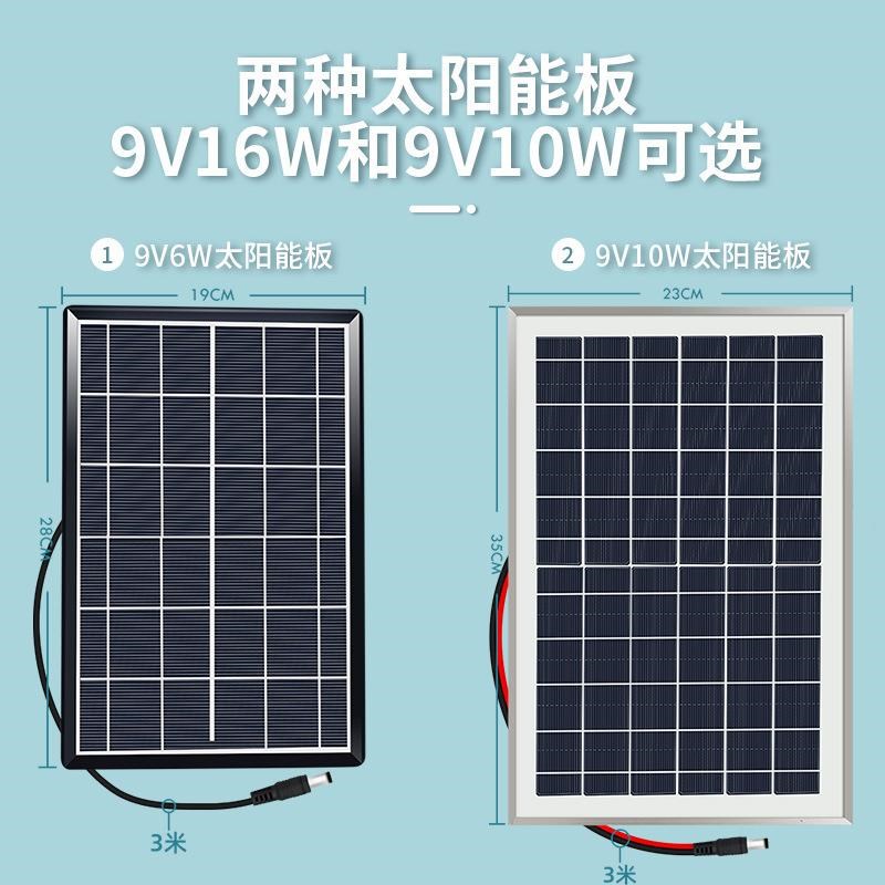光伏发电b太阳能水泵12V循环鱼缸假山流水抽水免电潜水泵户外小型