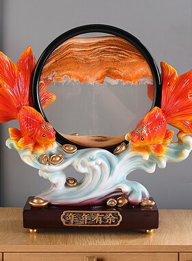 创意家居工艺品送礼年年有鱼沙漏流沙画摆件玄关酒V柜电视柜装饰