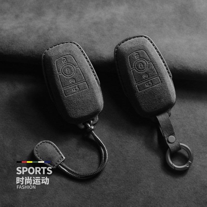 林肯Z钥匙套Aljanctara翻毛领航员飞行家航海家冒险家车钥匙包壳